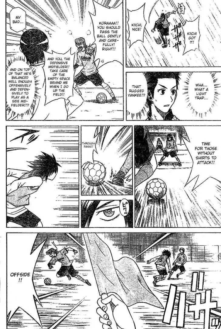 Meister Chapter 1 page 27 - 