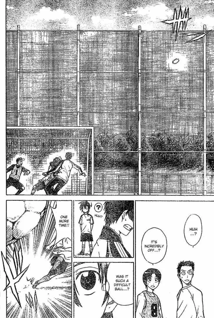 Meister Chapter 1 page 31 - 