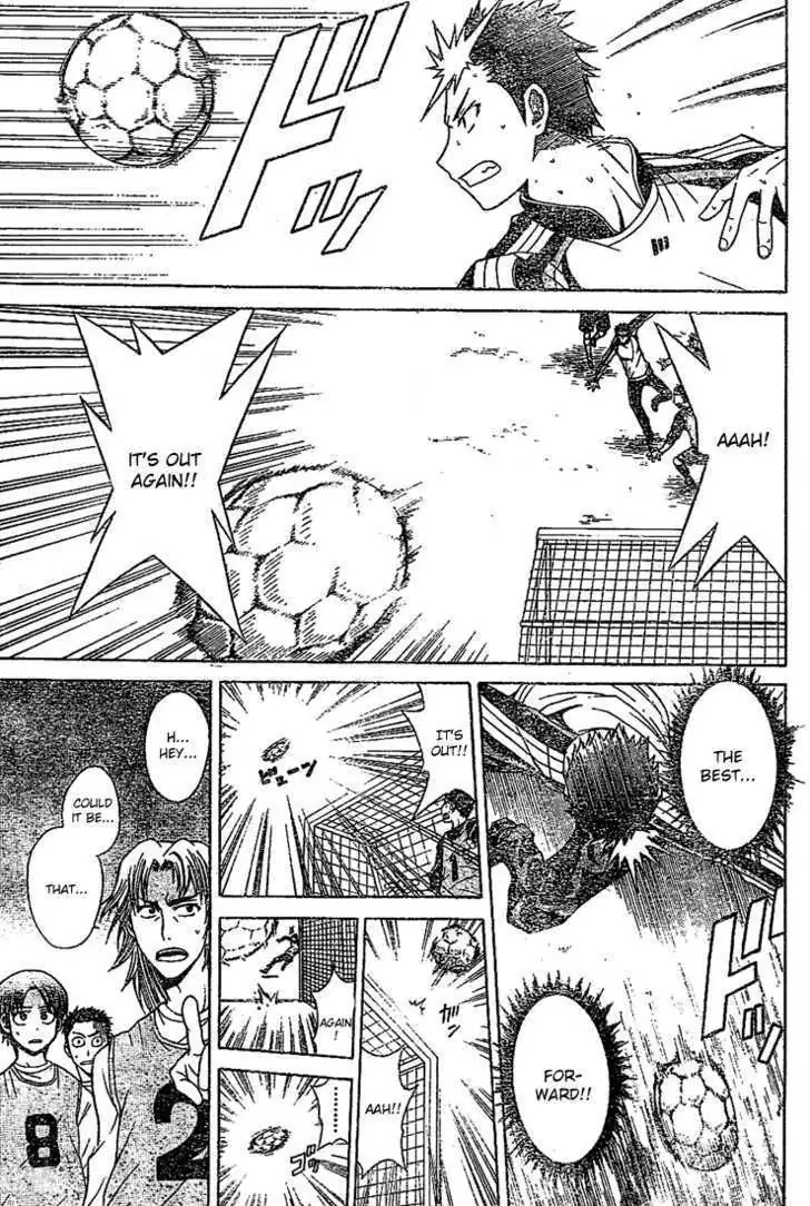 Meister Chapter 1 page 32 - 