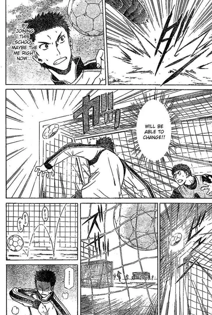 Meister Chapter 1 page 35 - 