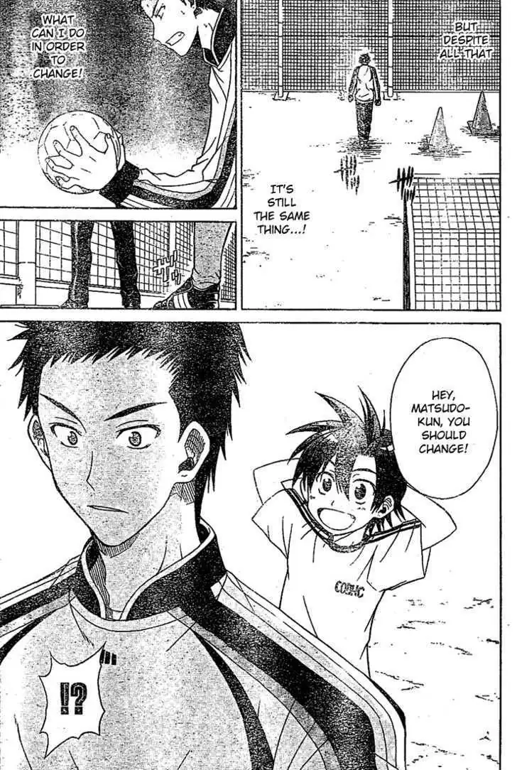 Meister Chapter 1 page 36 - 