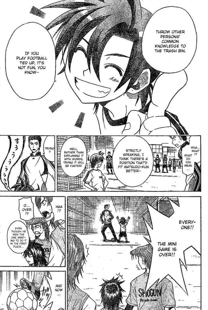 Meister Chapter 1 page 38 - 