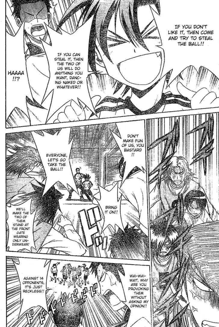 Meister Chapter 1 page 40 - 