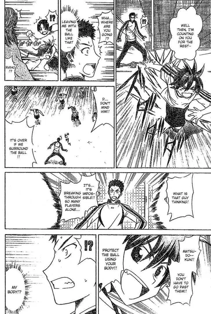 Meister Chapter 1 page 42 - 