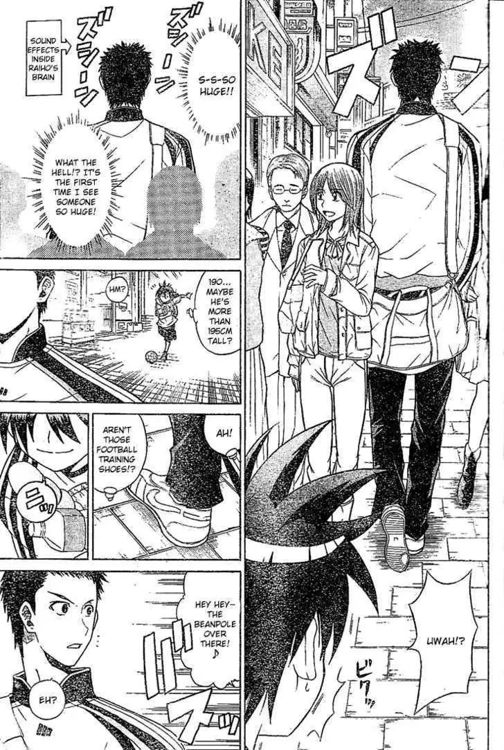 Meister Chapter 1 page 6 - 