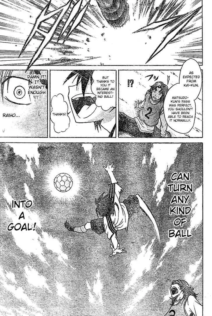 Meister Chapter 1 page 51 - 