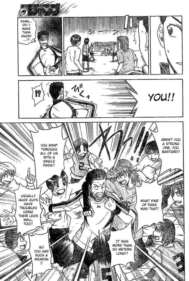 Meister Chapter 1 page 54 - 