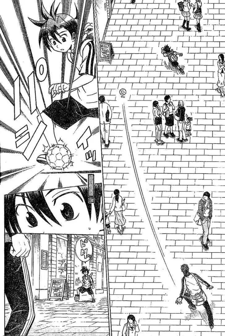 Meister Chapter 1 page 9 - 