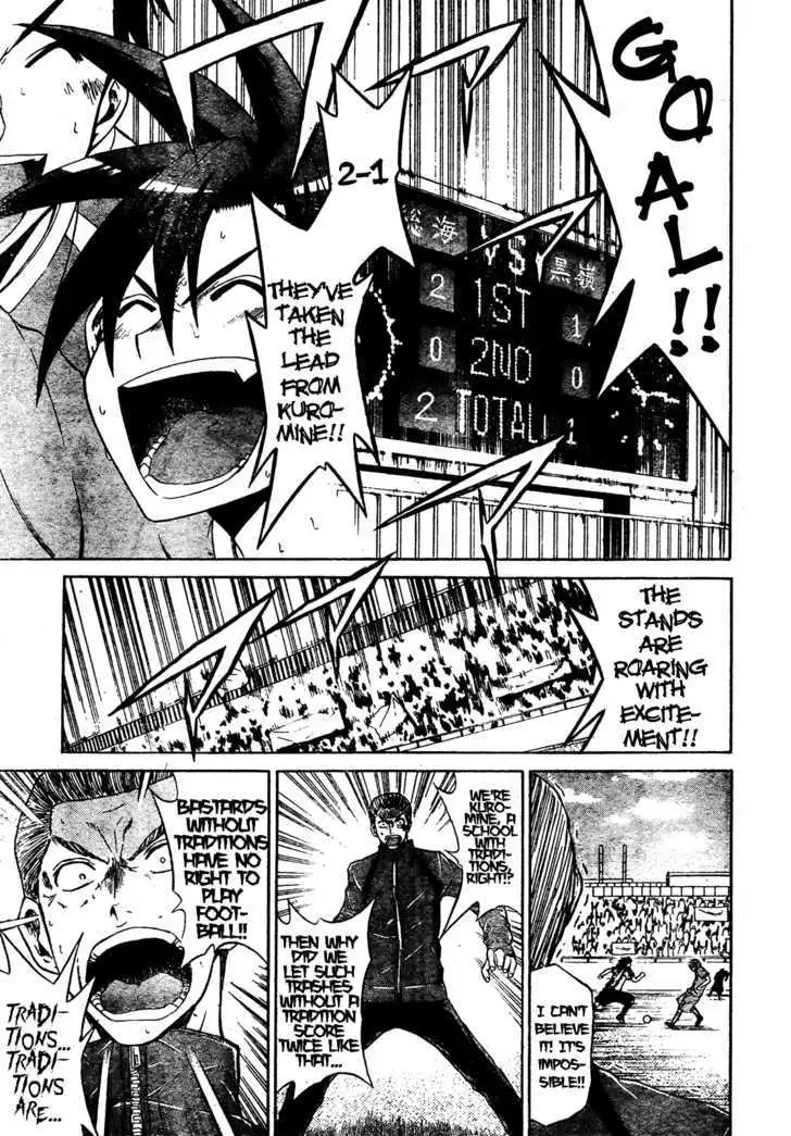 Meister Chapter 10 page 15 - 
