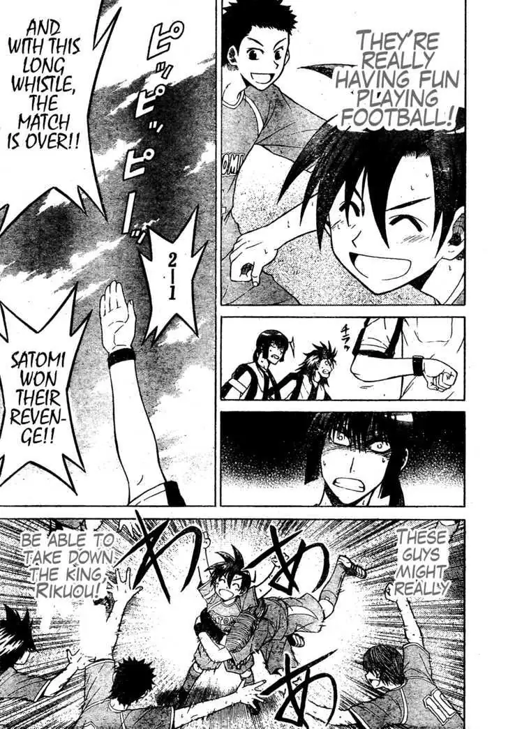 Meister Chapter 10 page 17 - 
