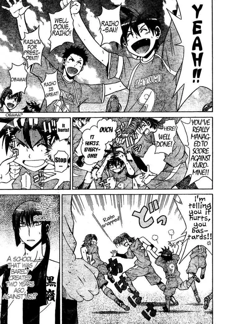 Meister Chapter 10 page 3 - 