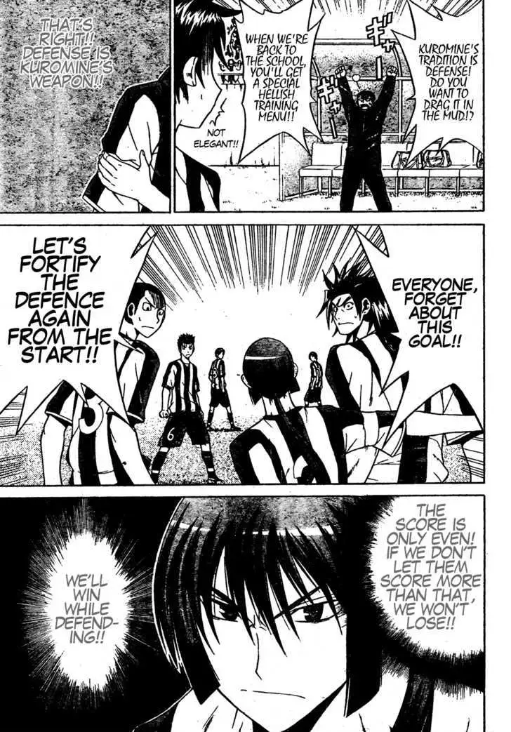 Meister Chapter 10 page 5 - 