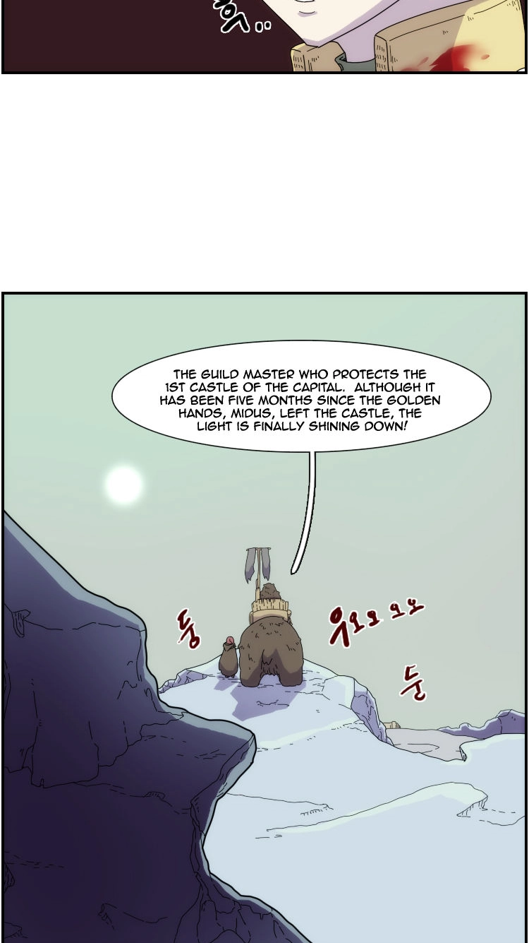 Meister Chapter 11 page 12 - 