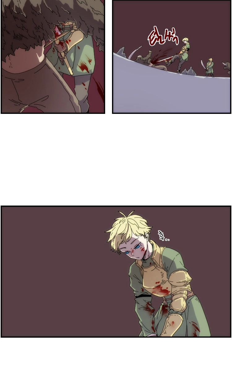 Meister Chapter 11 page 16 - 