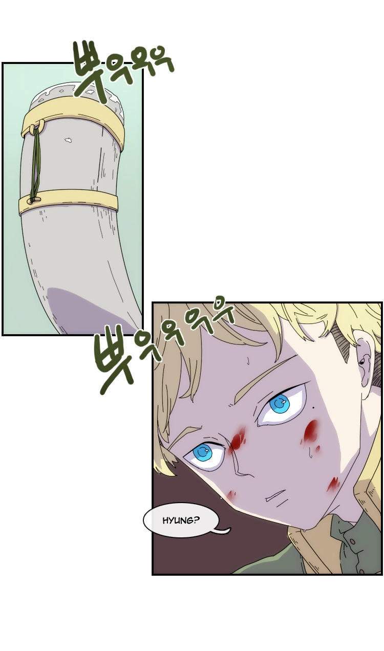 Meister Chapter 11 page 17 - 