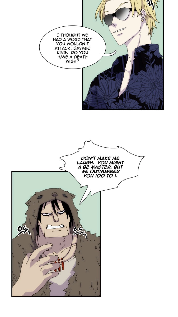Meister Chapter 11 page 25 - 