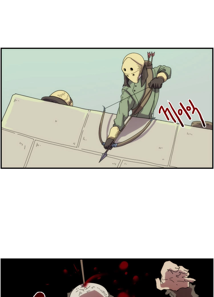 Meister Chapter 11 page 5 - 