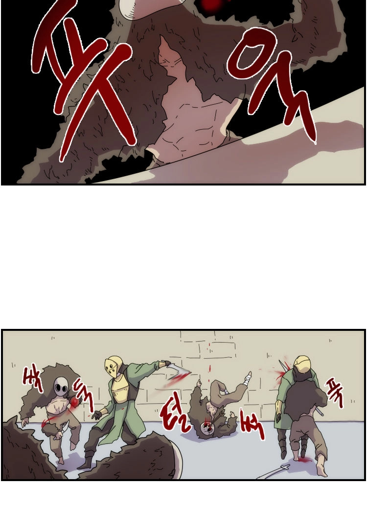 Meister Chapter 11 page 6 - 