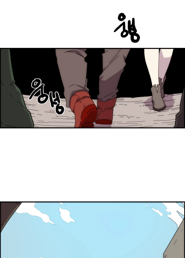 Meister Chapter 12 page 11 - 