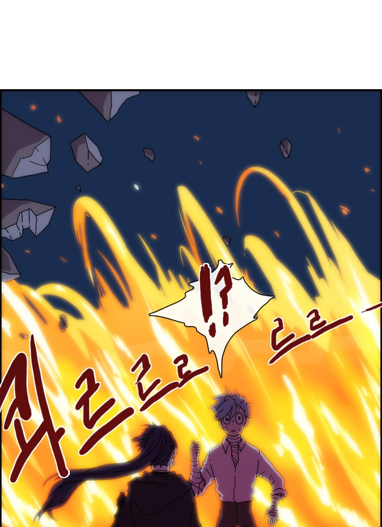 Meister Chapter 12 page 42 - 