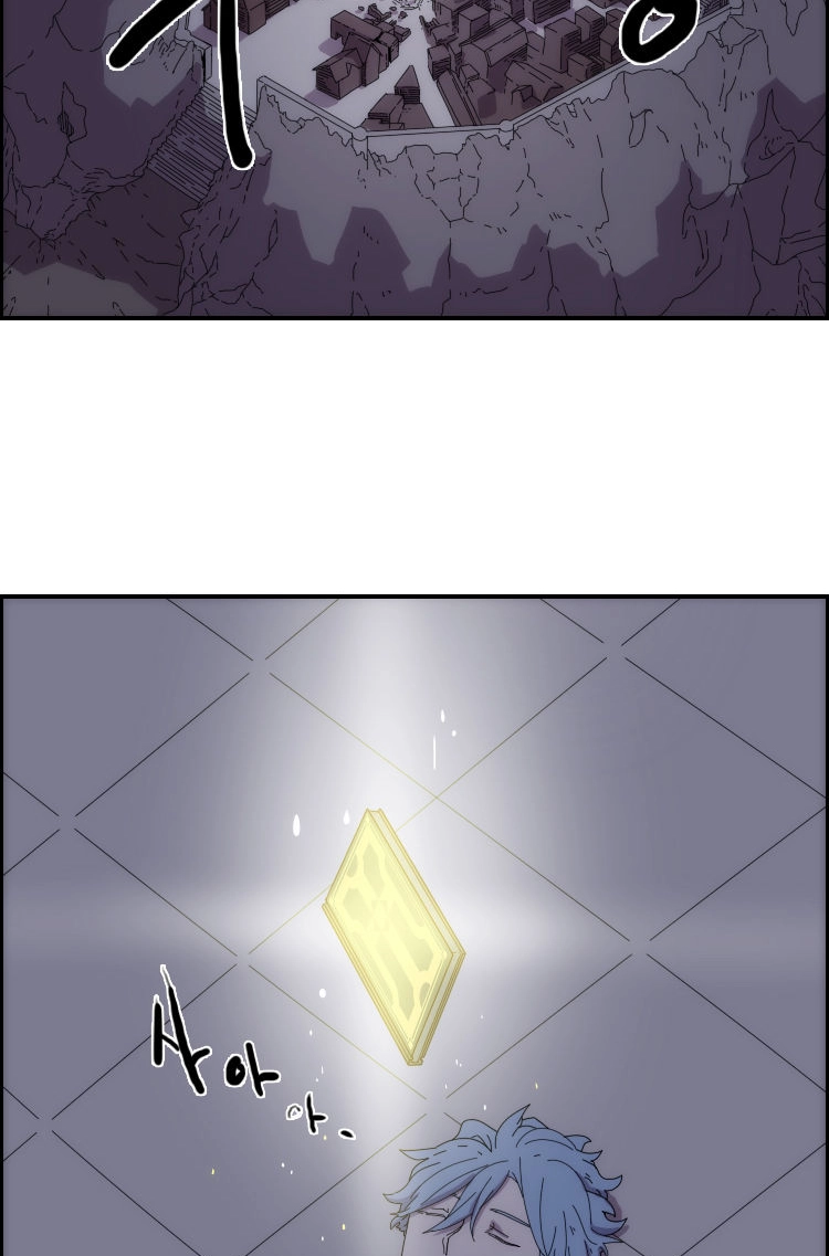 Meister Chapter 12 page 6 - 