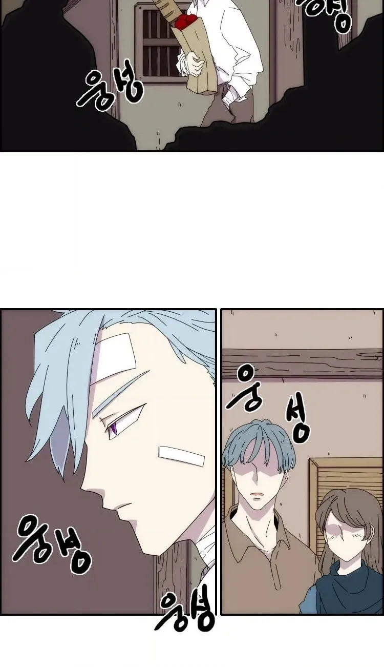 Meister Chapter 12 page 10 - 