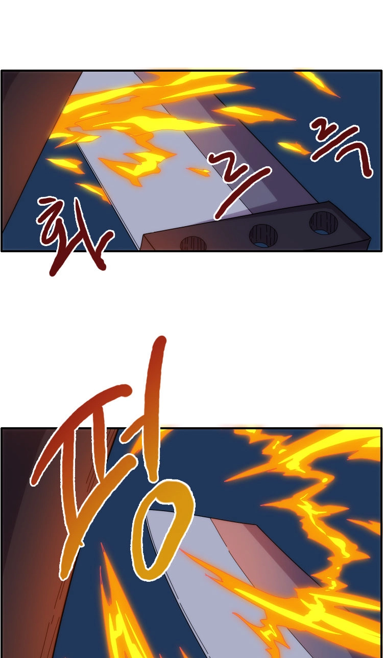 Meister Chapter 13 page 27 - 