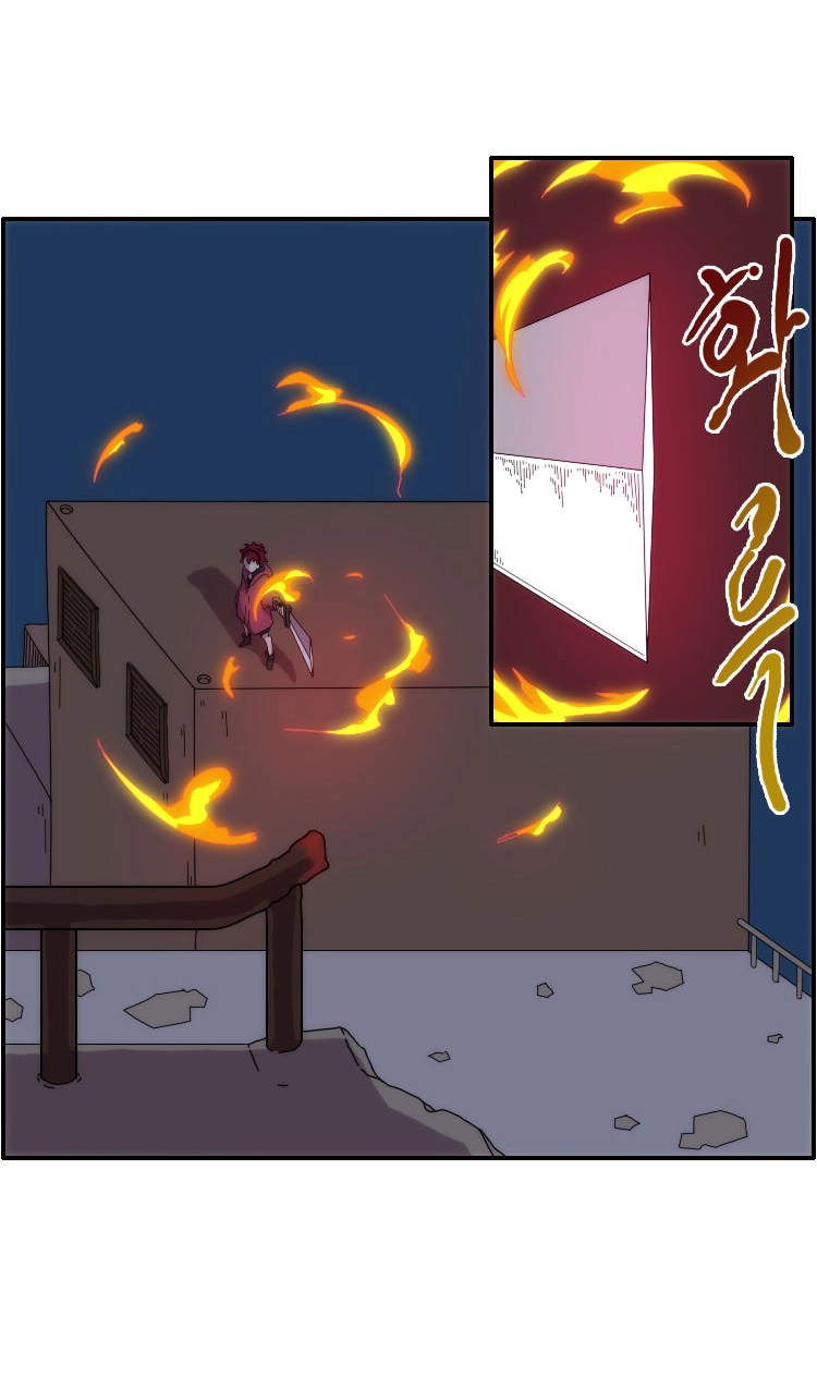 Meister Chapter 13 page 4 - 