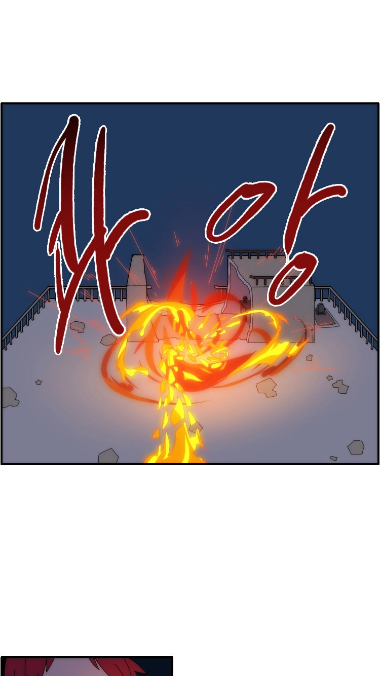 Meister Chapter 13 page 32 - 