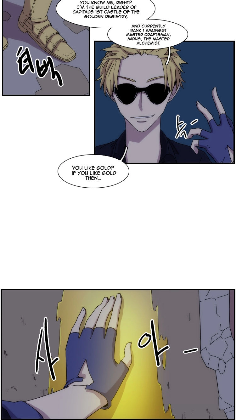 Meister Chapter 14 page 15 - 