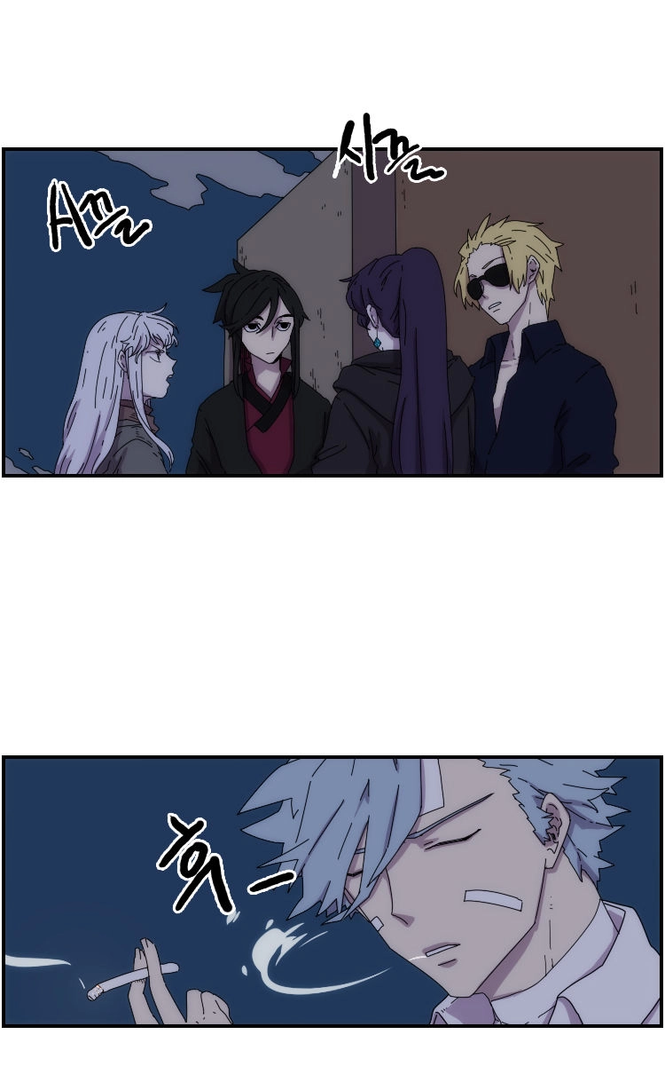 Meister Chapter 14 page 8 - 