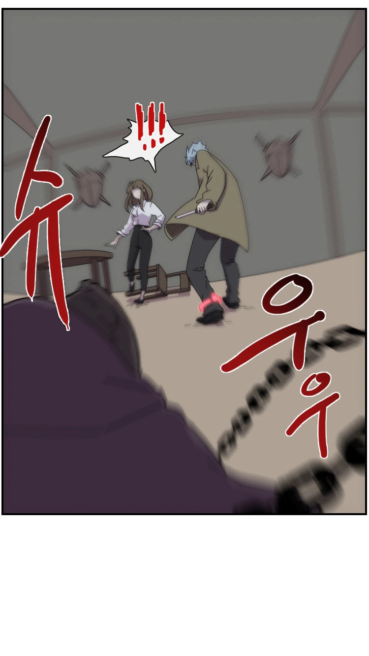 Meister Chapter 15 page 45 - 