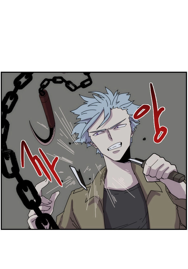 Meister Chapter 15 page 48 - 