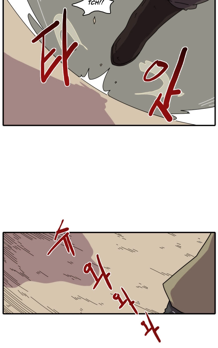 Meister Chapter 16 page 14 - 