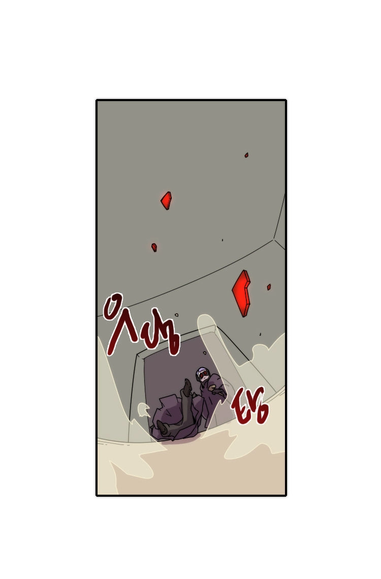 Meister Chapter 16 page 24 - 