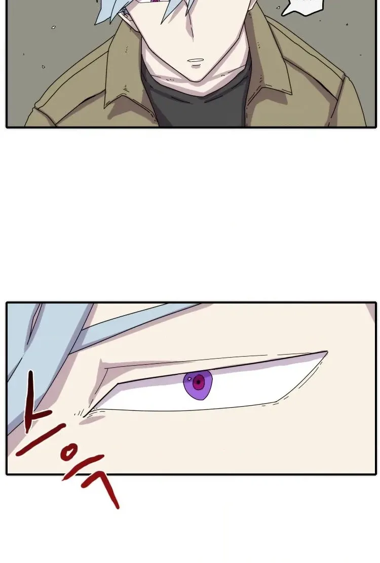 Meister Chapter 16 page 30 - 