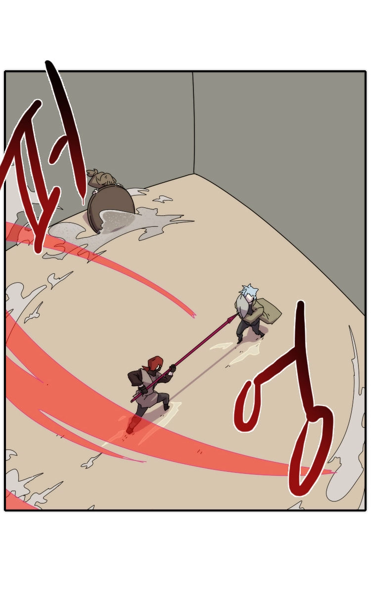 Meister Chapter 16 page 37 - 