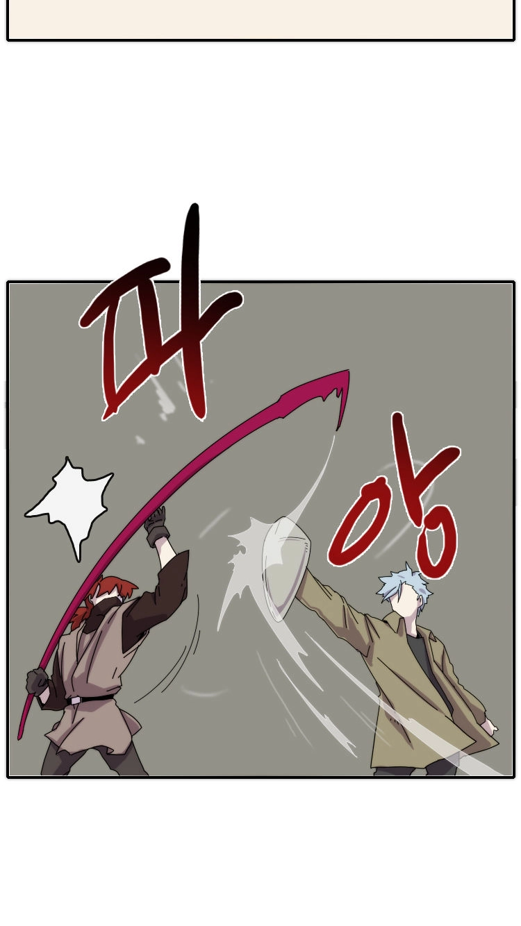 Meister Chapter 16 page 45 - 