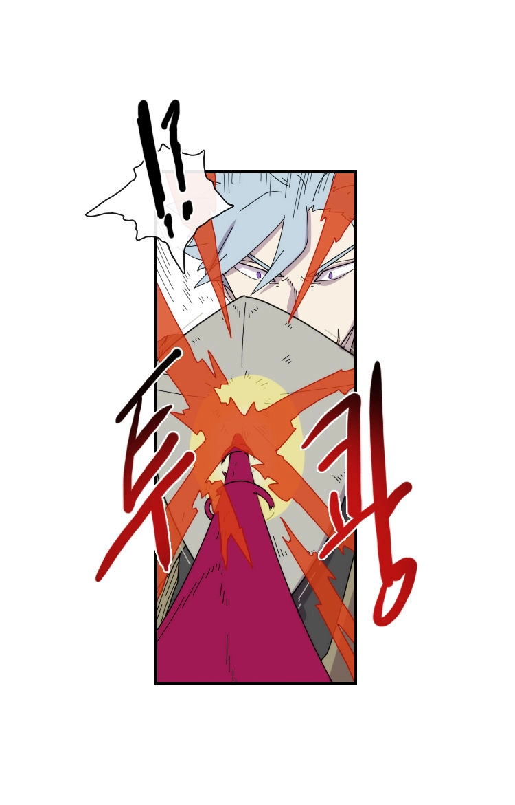 Meister Chapter 17 page 22 - 