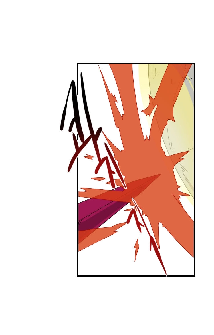 Meister Chapter 17 page 23 - 