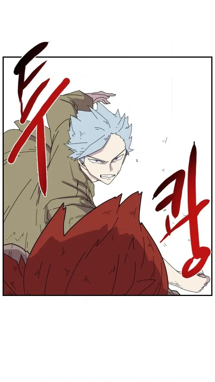 Meister Chapter 17 page 30 - 