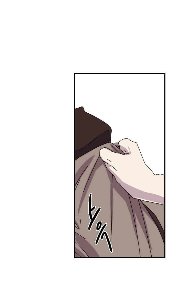 Meister Chapter 17 page 34 - 