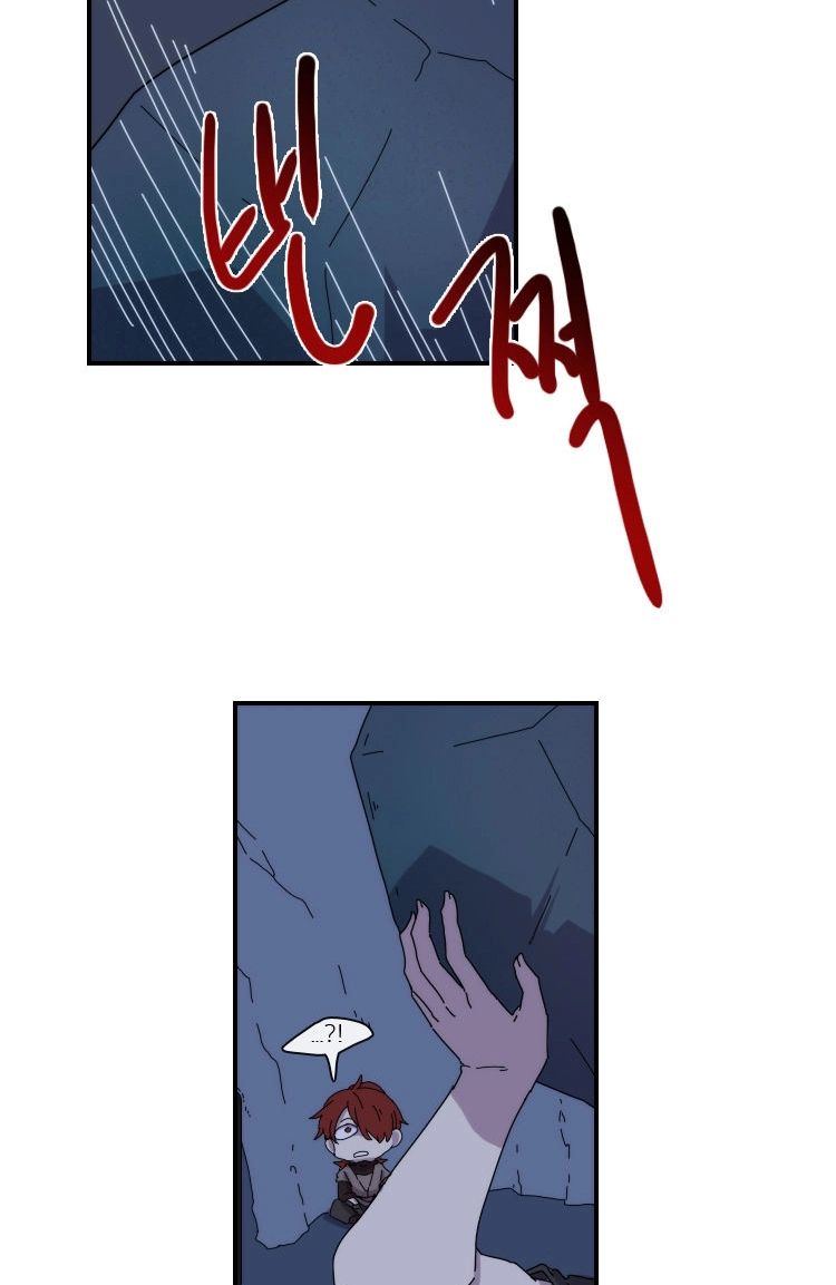 Meister Chapter 18 page 39 - 
