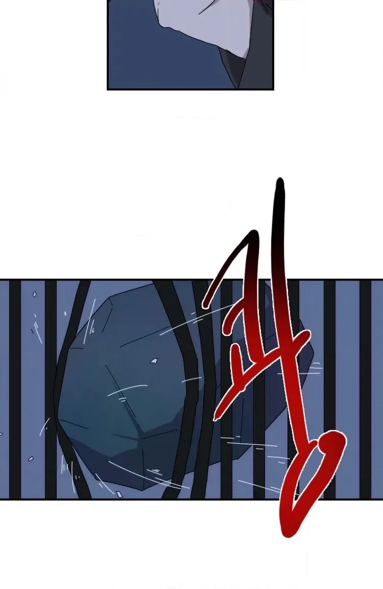 Meister Chapter 18 page 40 - 