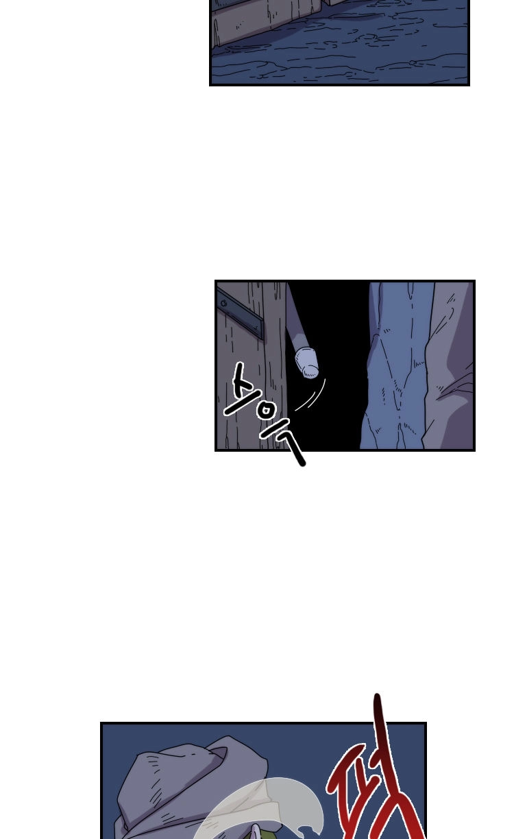 Meister Chapter 19 page 24 - 