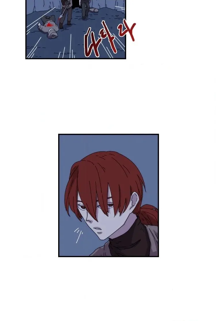 Meister Chapter 19 page 30 - 
