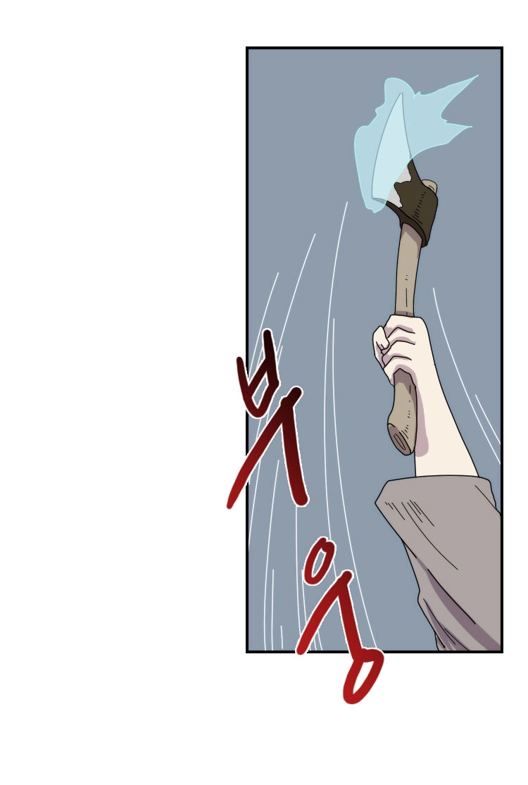 Meister Chapter 19 page 31 - 