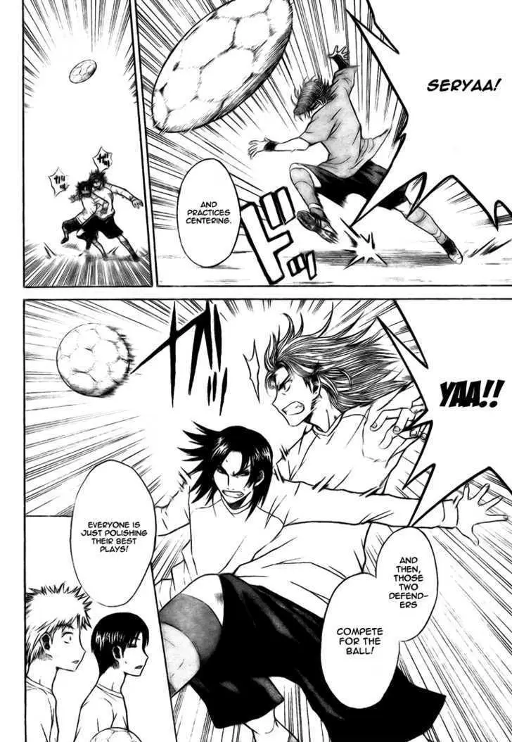 Meister Chapter 2 page 11 - 