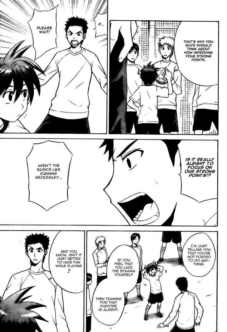 Meister Chapter 2 page 12 - 