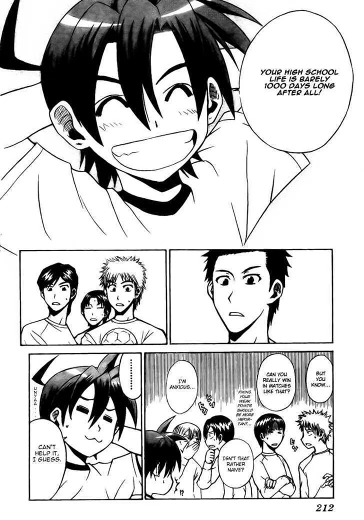 Meister Chapter 2 page 13 - 